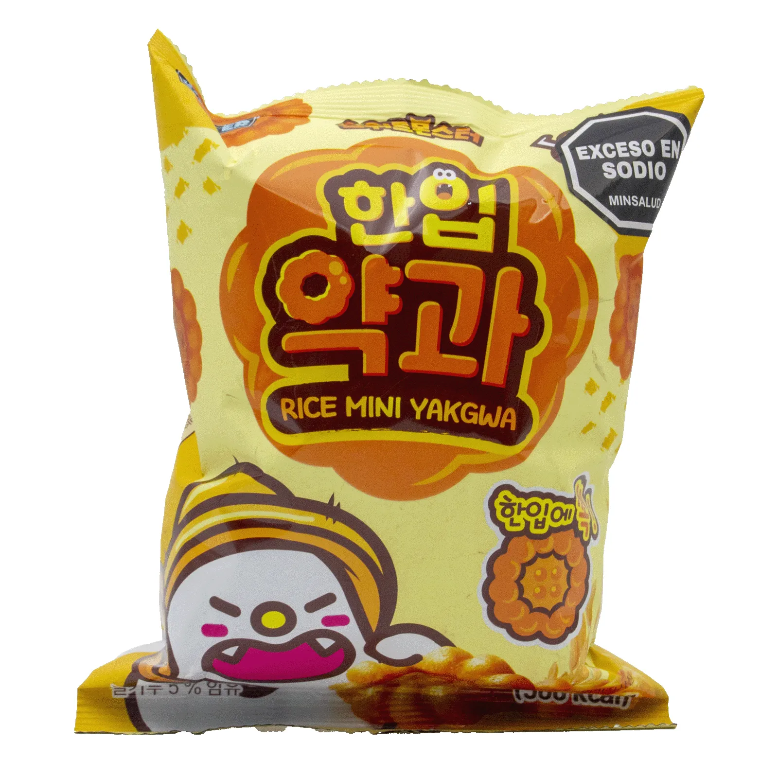 KR-F&B-GALL08