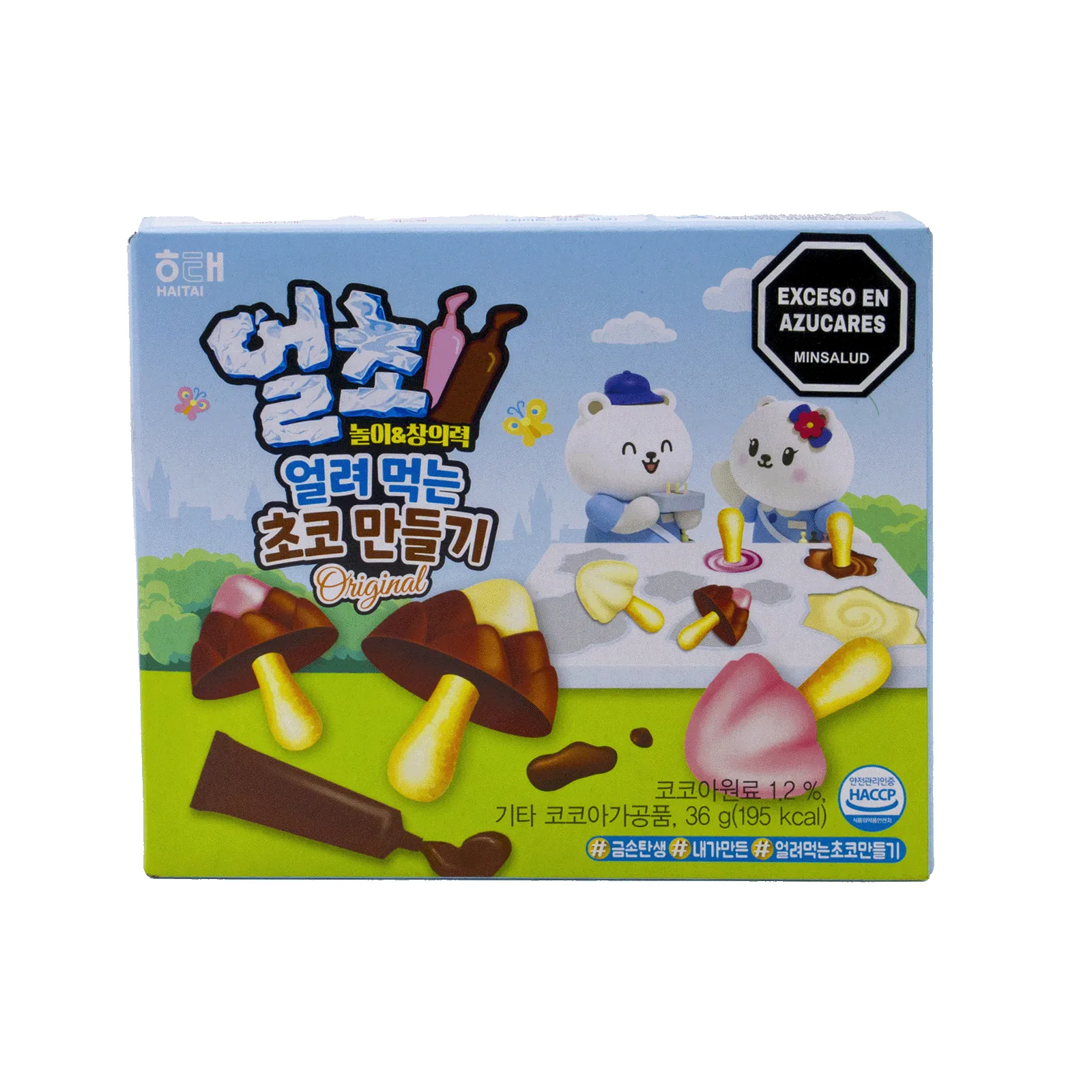 KR-HA-CAND01