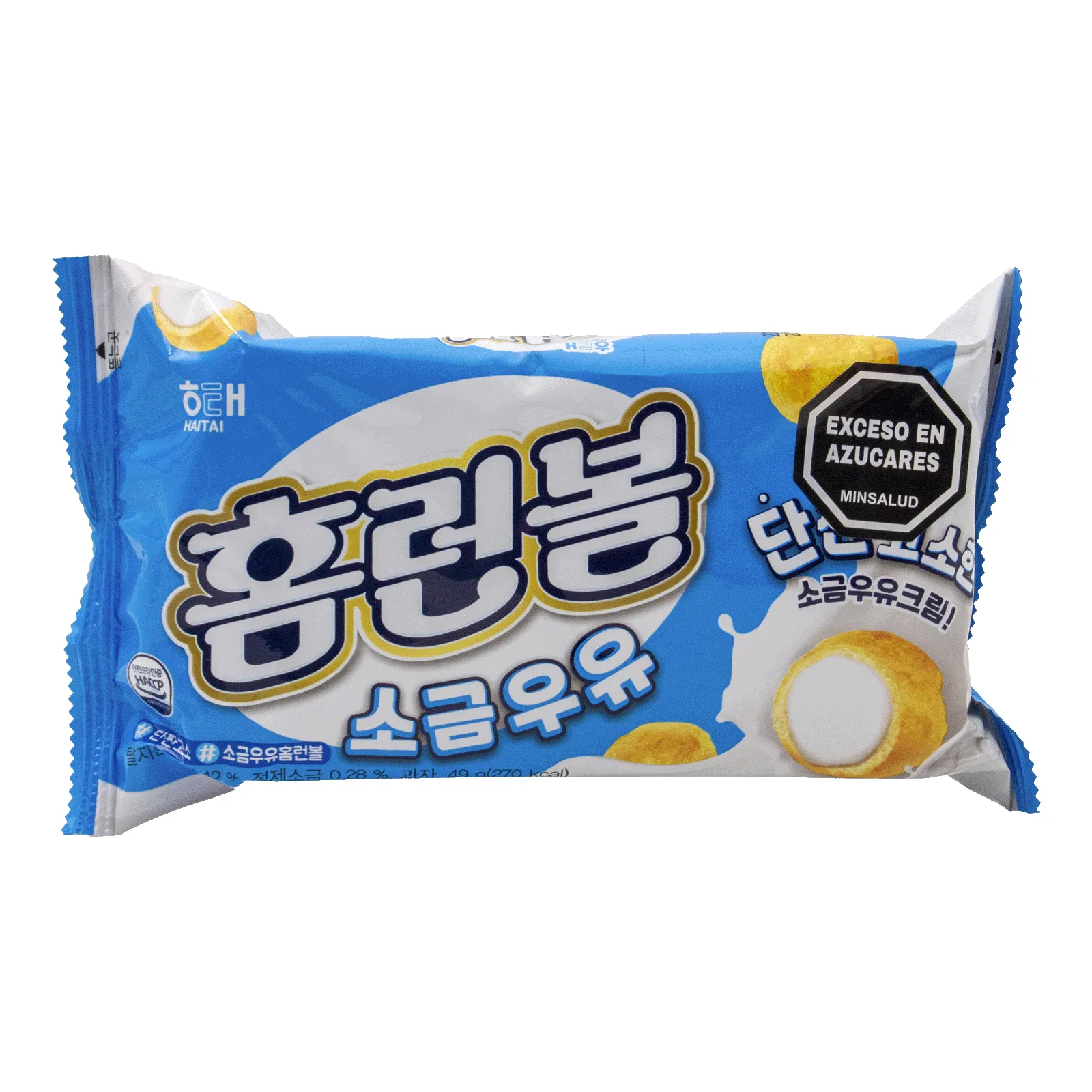 KR-HA-GALL06